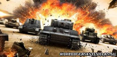 бот для world of tanks 0.7.4